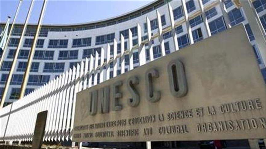 Foto - Anadolija.jpg - SAD napuštaju UNESCO